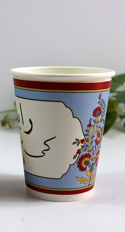Load image into Gallery viewer, 109 Blue &amp;  Red Floral - Mehndi/Dholki Chai Cups | Weddings/Nikkah/Mehndi/Parties
