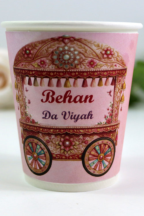 Load image into Gallery viewer, 133 Mehndi - Mehndi/Dholki Chai Cups | Weddings/Nikkah/Mehndi/Parties
