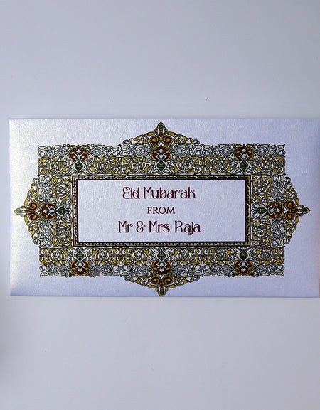 Personalised Money Envelope MNV 130