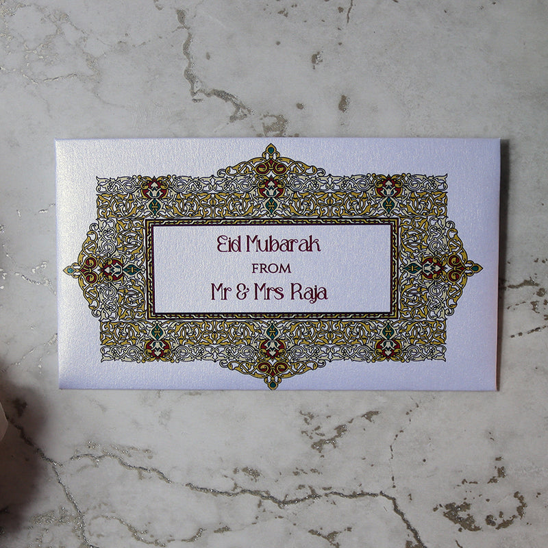 Personalised Money Envelope MNV 130