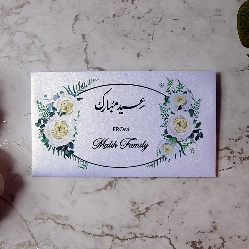 Personalised Money Envelope MNV 131