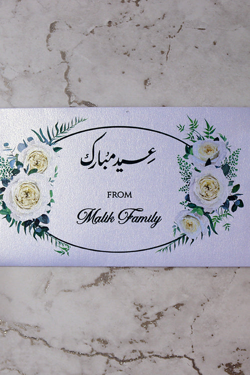 Load image into Gallery viewer, Personalised Money Envelope MNV 131
