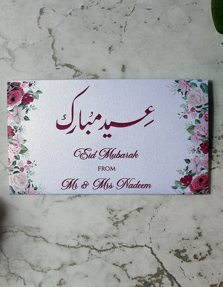 Personalised Money Envelope MNV 132