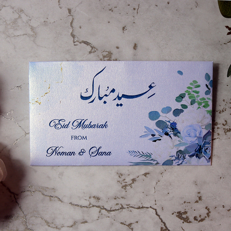 Personalised Money Envelope MNV 133