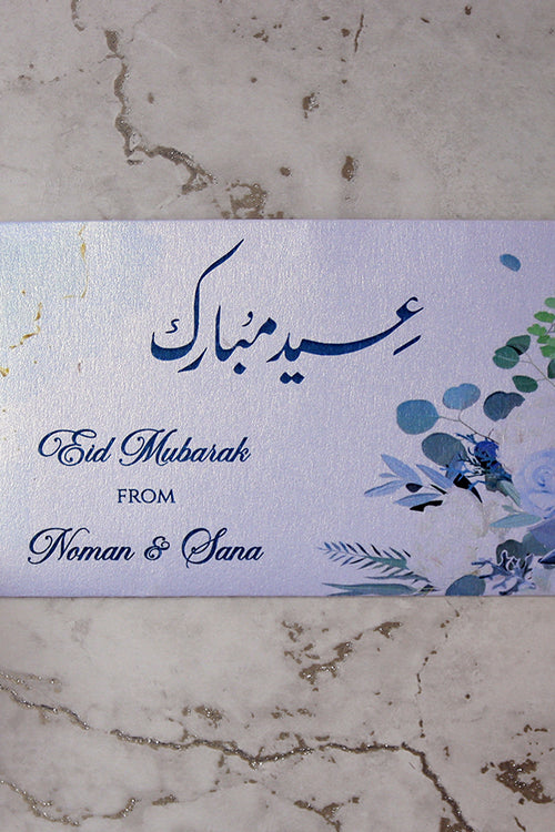 Load image into Gallery viewer, Personalised Money Envelope MNV 133
