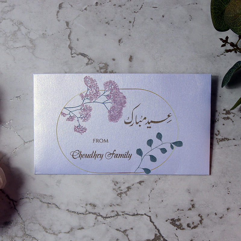 Personalised Money Envelope MNV 140