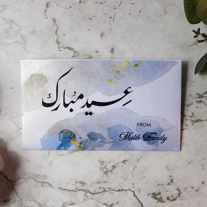 Personalised Money Envelope MNV 136