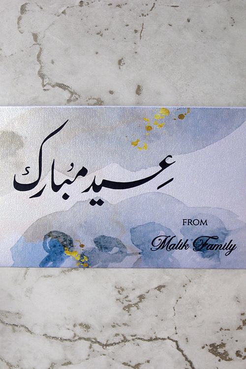 Load image into Gallery viewer, Personalised Money Envelope MNV 136
