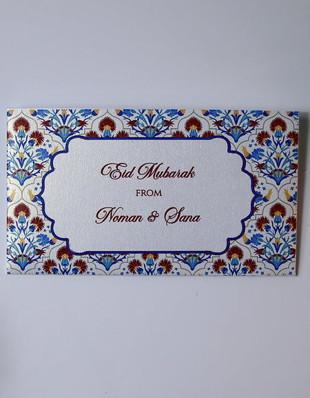 Personalised Money Envelope MNV 121