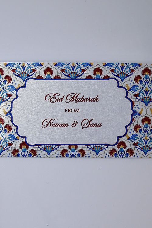 Load image into Gallery viewer, Personalised Money Envelope MNV 121
