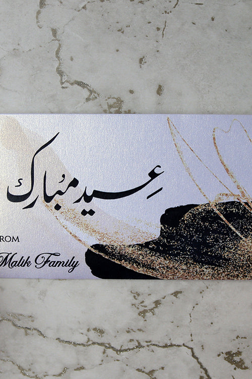 Load image into Gallery viewer, Personalised Money Envelope MNV 135
