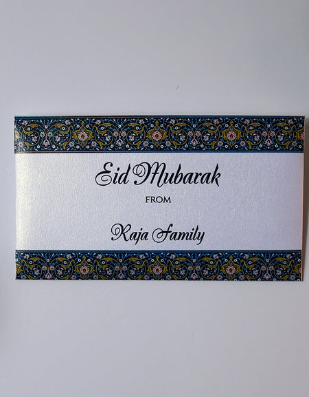 Personalised Money Envelope MNV 128