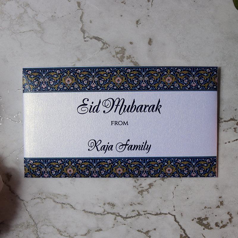 Personalised Money Envelope MNV 128