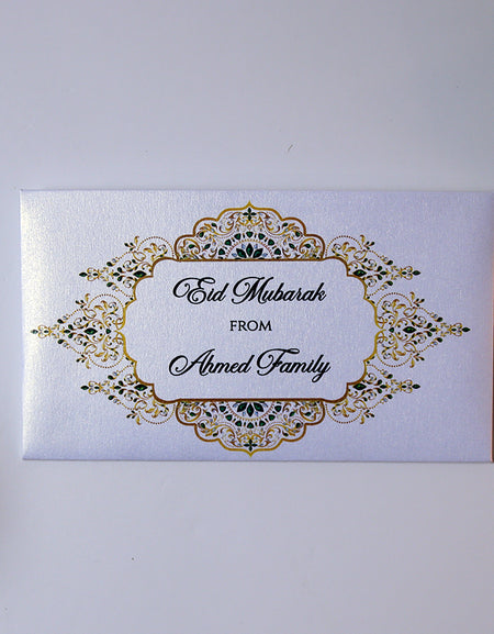 Personalised Money Envelope MNV 125