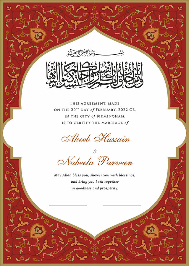 NK 131 Red Personalised Nikah Nama