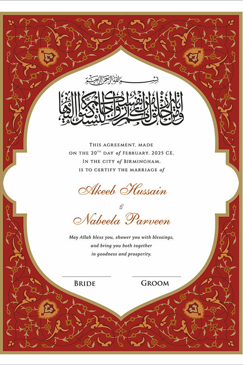 Load image into Gallery viewer, NK 131 Red Personalised Nikah Nama
