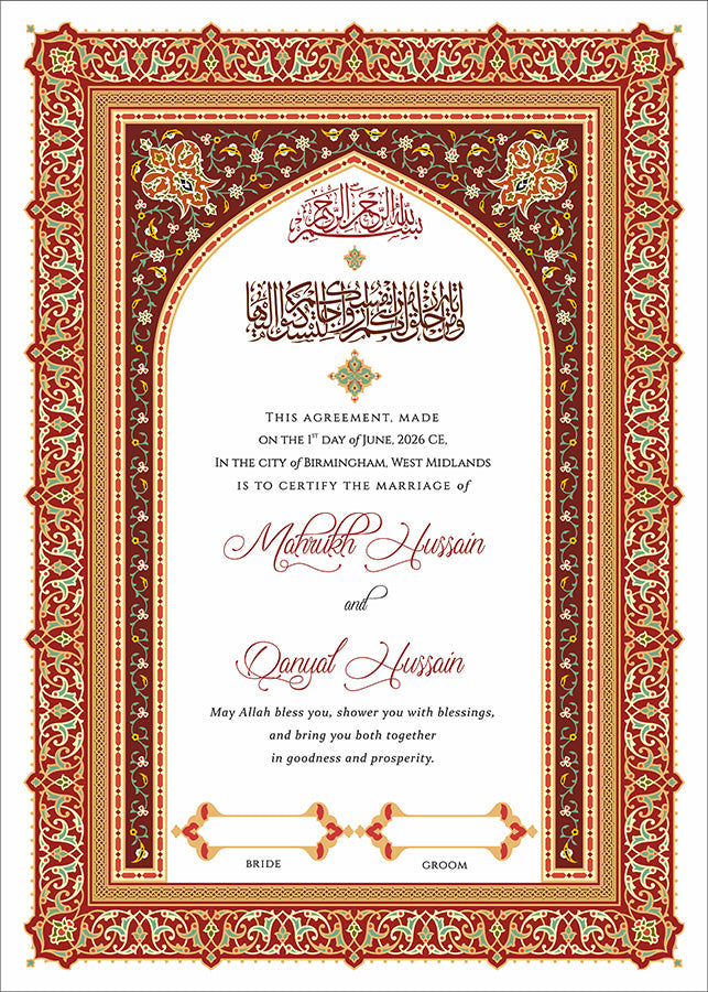 NK 136 Red Personalised Nikah Nama