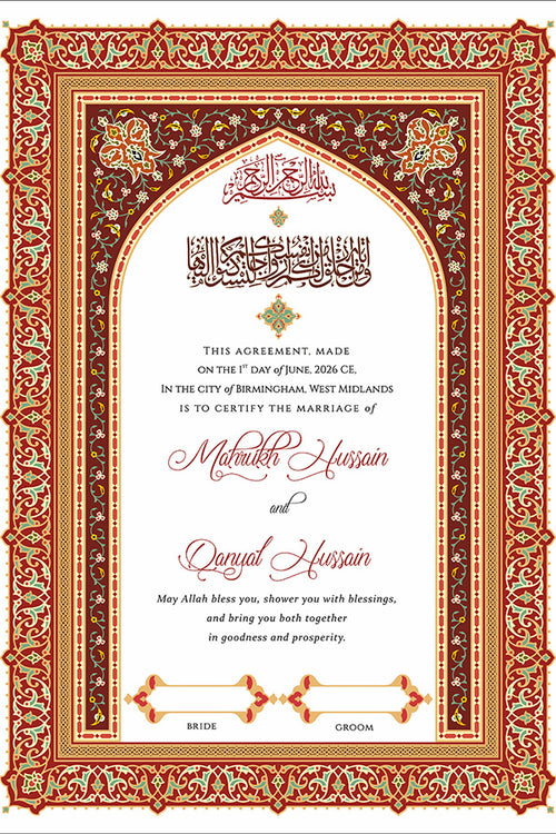 Load image into Gallery viewer, NK 136 Red Personalised Nikah Nama
