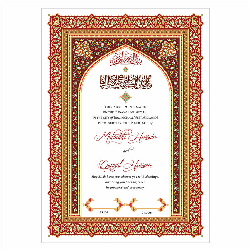 NK 136 Red Personalised Nikah Nama