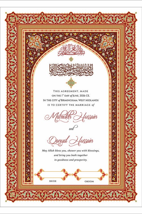 Load image into Gallery viewer, NK 136 Red Personalised Nikah Nama
