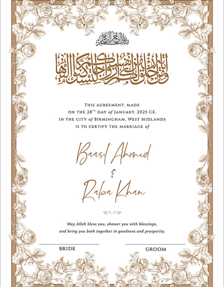 NK 143 Line Drawn Gold Rose Flower Personalized Nikah Nama