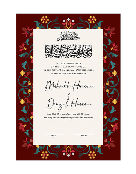NK 146 Personalized Nikah Nama