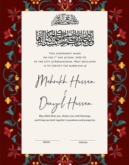 NK 146 Personalized Nikah Nama