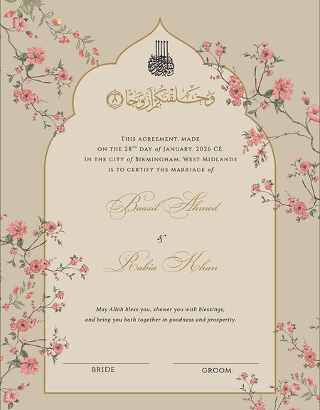 NK 147 Floral arch Personalized Nikah Nama