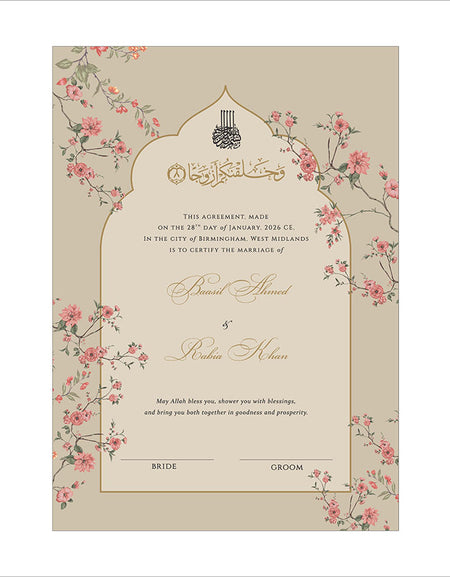 NK 147 Floral arch Personalized Nikah Nama