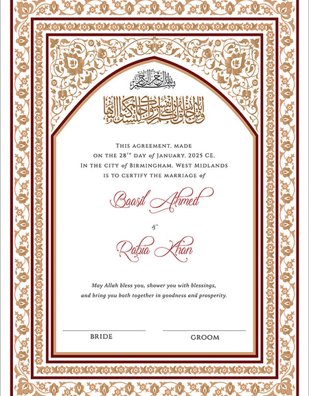 NK 148 Arch Personalized Nikah Nama