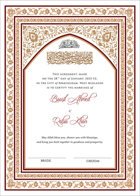 NK 148 Arch Personalized Nikah Nama