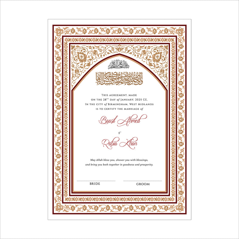NK 148 Arch Personalized Nikah Nama