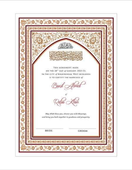 NK 148 Arch Personalized Nikah Nama