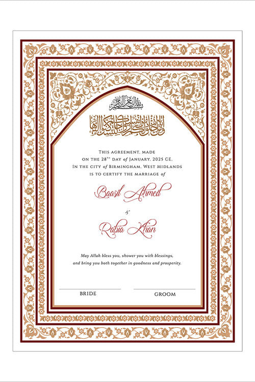 Load image into Gallery viewer, NK 148 Arch Personalized Nikah Nama
