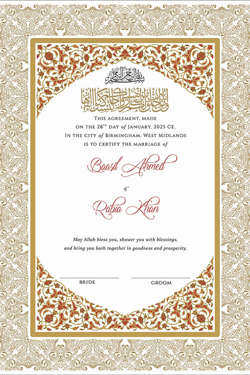 Load image into Gallery viewer, NK 149 Personalized Nikah Nama
