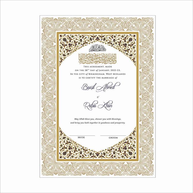 NK 149 Personalized Nikah Nama