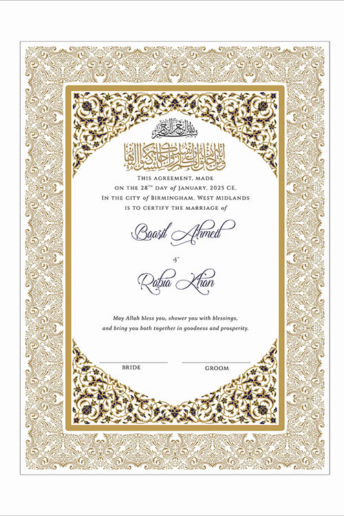 Load image into Gallery viewer, NK 149 Personalized Nikah Nama
