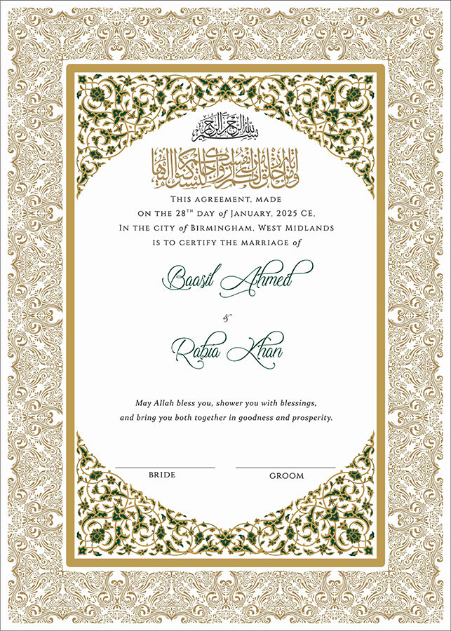 NK 149 Personalized Nikah Nama