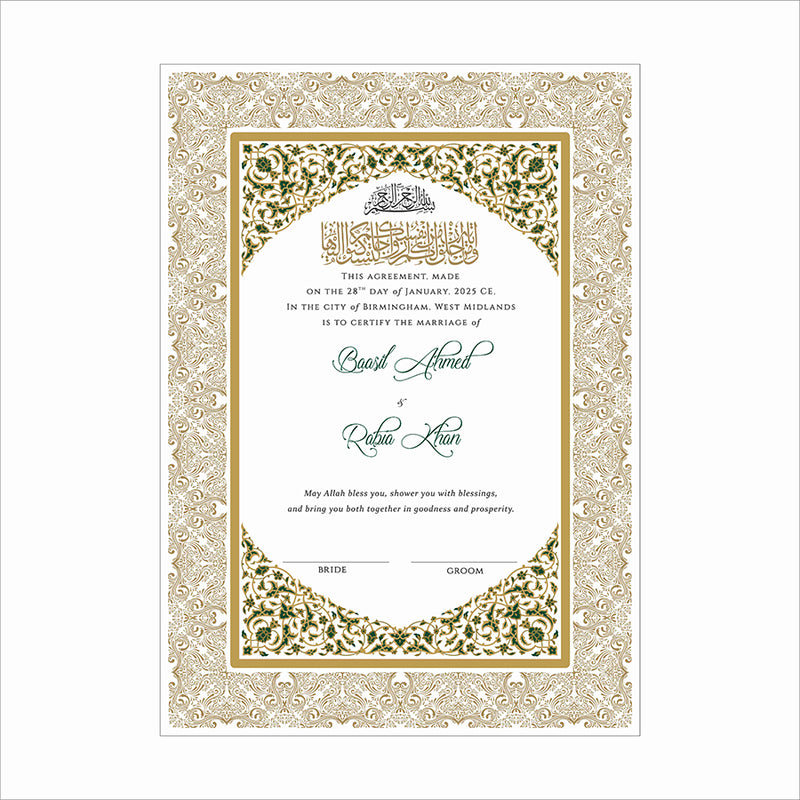 NK 149 Personalized Nikah Nama