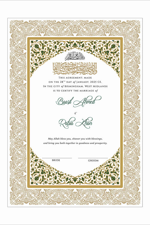 Load image into Gallery viewer, NK 149 Personalized Nikah Nama
