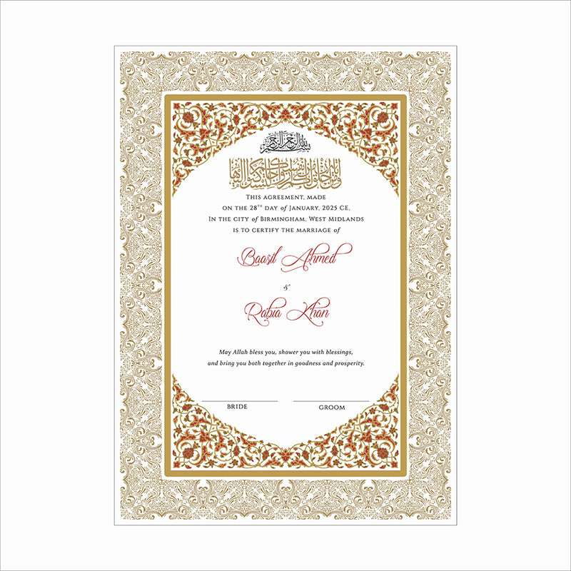 NK 149 Personalized Nikah Nama