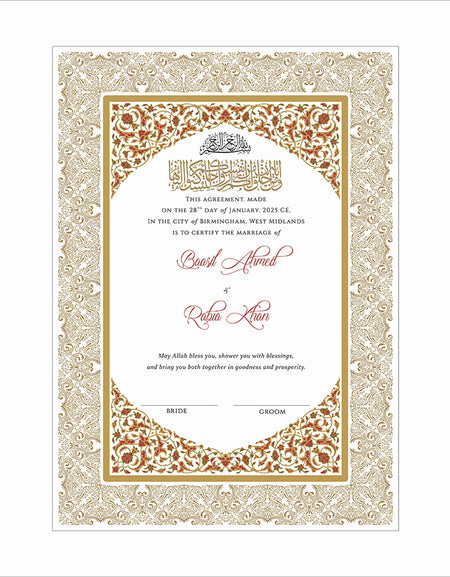 NK 149 Personalized Nikah Nama