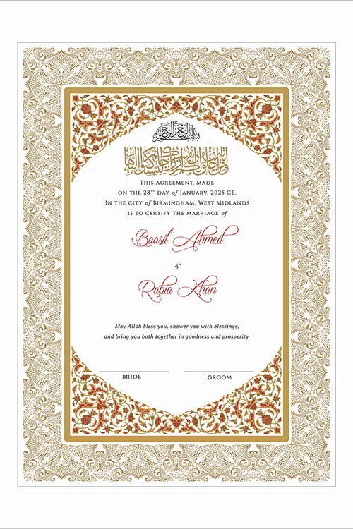 Load image into Gallery viewer, NK 149 Personalized Nikah Nama
