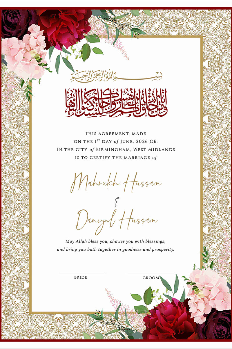NK 150 Personalized Nikah Nama