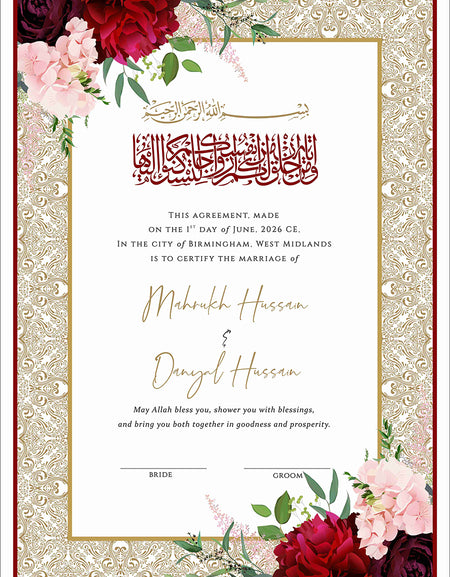 NK 150 Personalized Nikah Nama