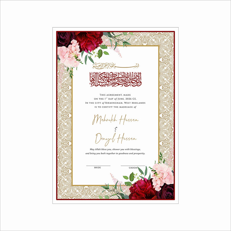NK 150 Personalized Nikah Nama