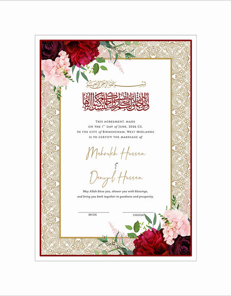 NK 150 Personalized Nikah Nama