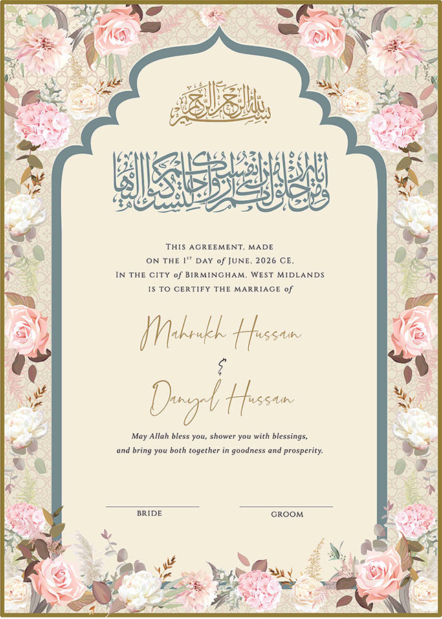 NK 151 Personalized Nikah Nama