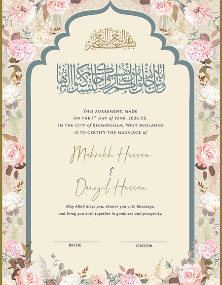 NK 151 Personalized Nikah Nama