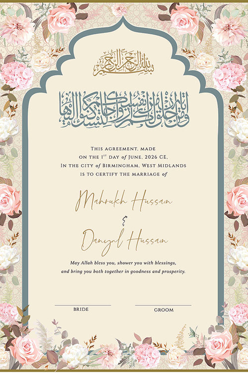 Load image into Gallery viewer, NK 151 Personalized Nikah Nama
